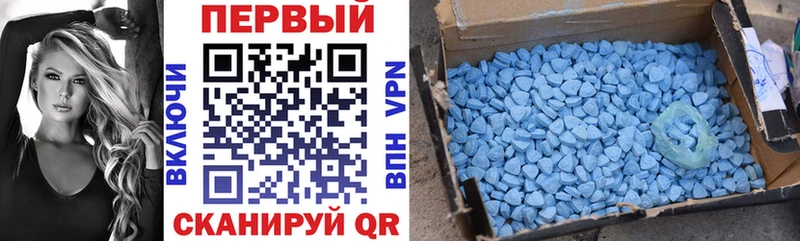 Amphetamine Розовый  что такое наркотик  кракен ССЫЛКА  Кольчугино 