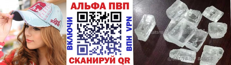 Alpha PVP СК Кольчугино