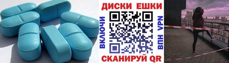 МЕГА ссылки  Кольчугино  Экстази круглые  где продают  