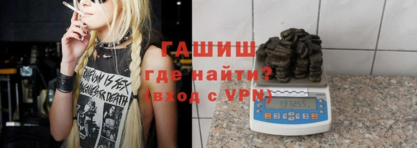 скорость mdpv Алексеевка