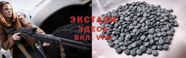 скорость mdpv Алексеевка