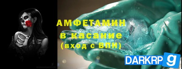 mix Алексин