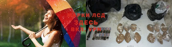 скорость mdpv Алексеевка