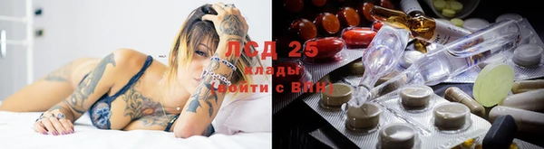 mix Алексин