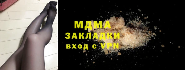 mix Алексин