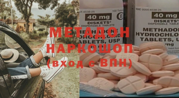 скорость mdpv Алексеевка