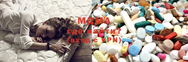 скорость mdpv Алексеевка