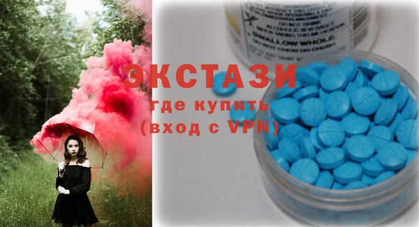 mix Алексин