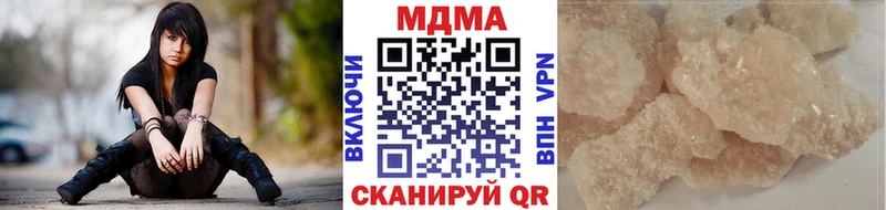 МДМА VHQ  Кольчугино 