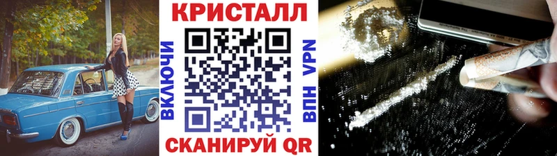 Метамфетамин мет гидра сайт Кольчугино