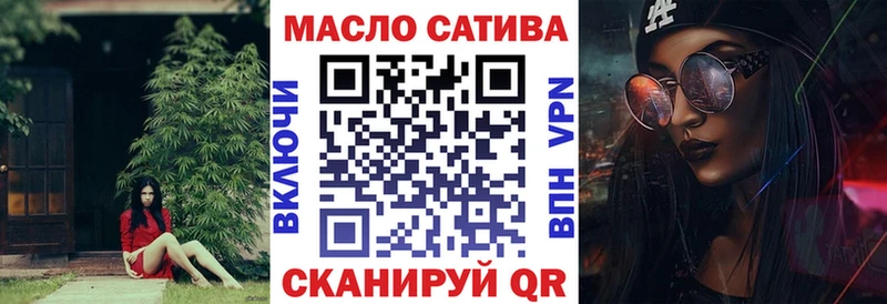 Дистиллят ТГК жижа  Кольчугино 